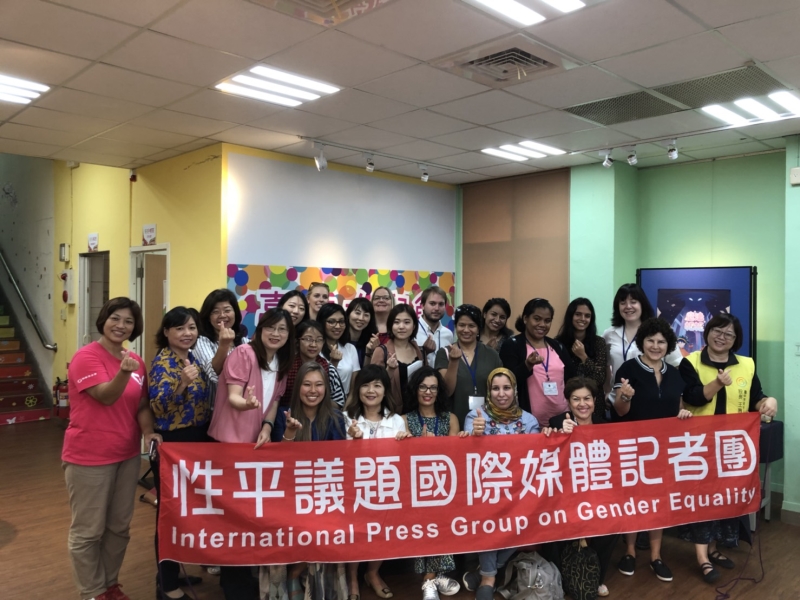 性平議題國際媒體記者會團參訪臺中女兒館活動