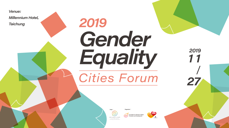 2019 Gender Equality Cities Forum